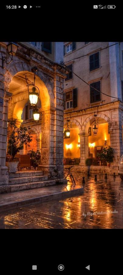 Mon Repos Paleopolis Cosy Apartment Corfu  Exterior foto
